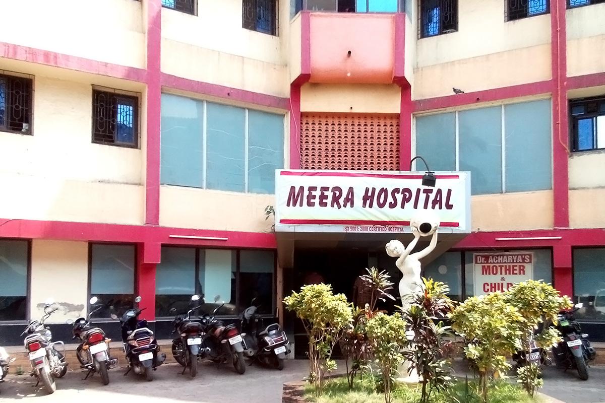 Meera Hospitals