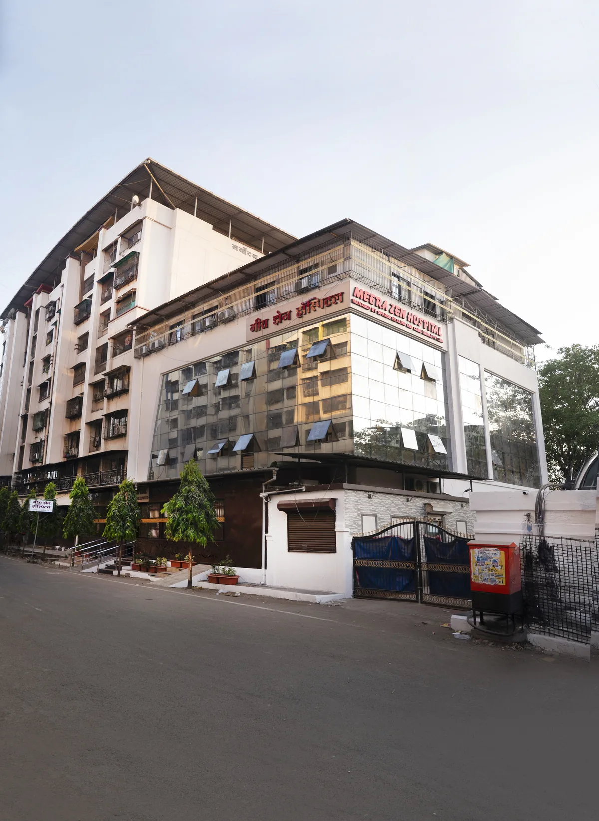 Meera Zen Hospital building, Sarvodaya Garden, Kalyan West